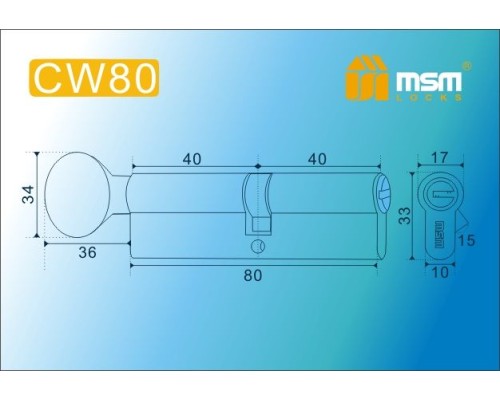 Цилиндровый механизм Msm CW80 мм латунь Бронза (AB), перфорированный ключ-вертушка (Мсм)