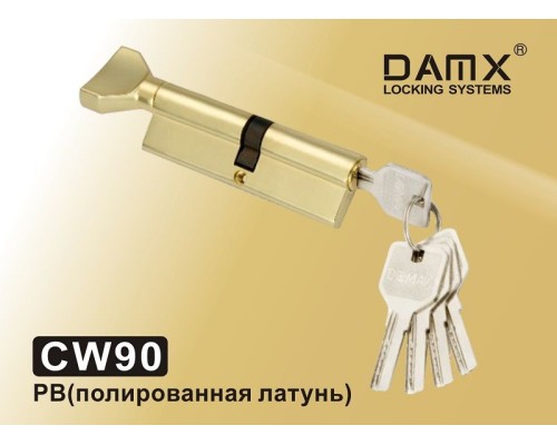 Цилиндровый механизм DAMX CW90 мм Полированная латунь (PB), перфорированный ключ-вертушка (Дамкс)