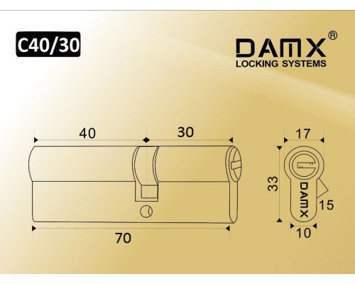 Цилиндровый механизм DAMX N40/30 мм Матовый никель (SN), ключ-ключ (Дамкс)