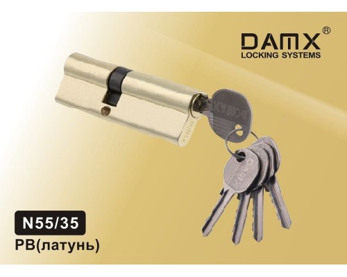 Цилиндровый механизм DAMX N55/35 мм Полированная латунь (PB), ключ-ключ (Дамкс)