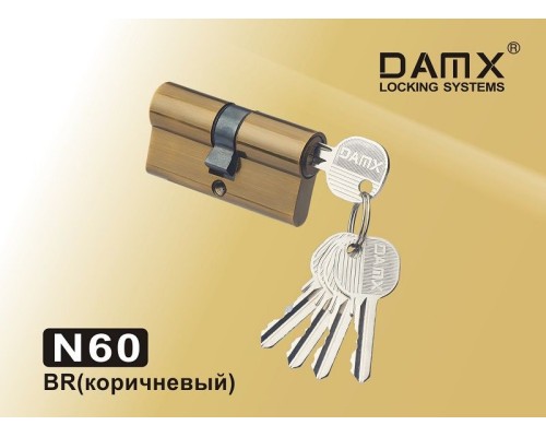 Цилиндровый механизм DAMX N60 мм Коричневый (BR), ключ-ключ (Дамкс)