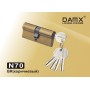 Цилиндровый механизм DAMX N70 мм Коричневый (BR), ключ-ключ (Дамкс)