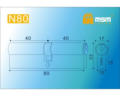 Цилиндровый механизм Msm N80 мм латунь Матовый никель (SN), ключ-ключ (Мсм)