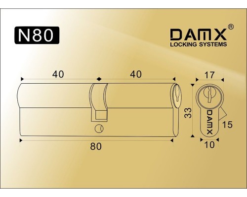 Цилиндровый механизм DAMX NW80 мм Бронза (AB), ключ-вертушка (Дамкс)