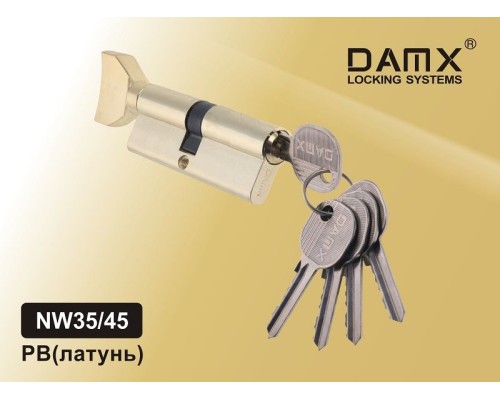 Цилиндровый механизм DAMX NW35/45 мм Полированная латунь (PB), ключ-вертушка (Дамкс)