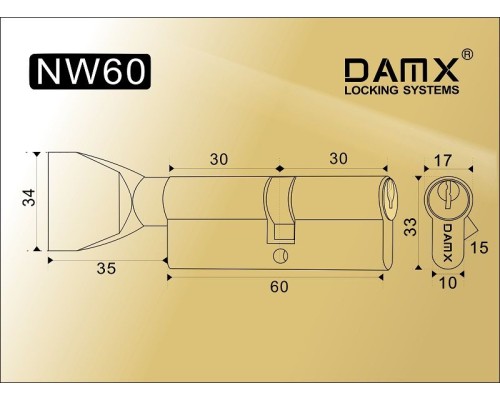 Цилиндровый механизм DAMX NW60 мм Медь (AC), ключ-вертушка (Дамкс)