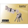 Цилиндровый механизм DAMX NW70 мм Матовый никель (SN), ключ-вертушка (Дамкс)