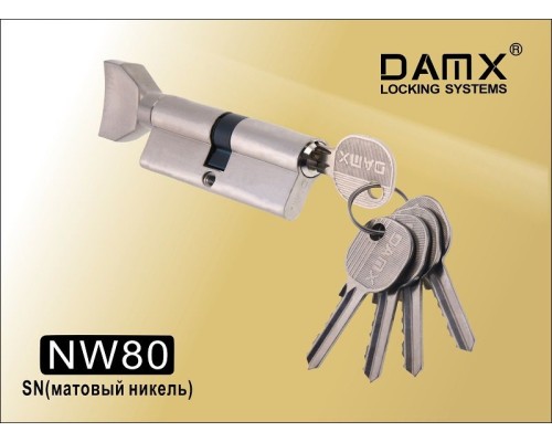 Цилиндровый механизм DAMX NW80 мм Матовый никель (SN), ключ-вертушка (Дамкс)