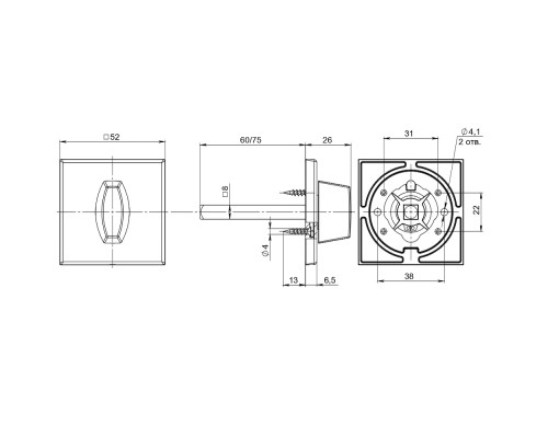 Ручка Fuaro (Фуаро) поворотная BKW8x75.K.RL52 (BKW8x75 RL) CP-8 хром