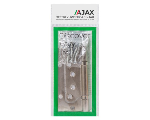 Петля Ajax (Аякс) универсальная без врезки IN4000W BL (100/P-2B 100x2,3) черный