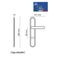Дверная ручка на планке с фиксатором PORTUNO Chic 1016.11WC Матовый кофе