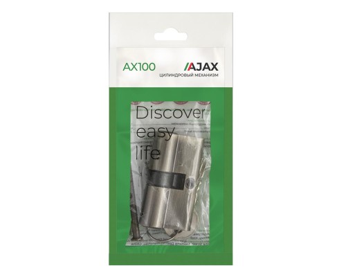 Цилиндровый Ajax (Аякс) механизм (AX100/60) AX1000Key60 (25+10+25)/HD AB бронза 4Key