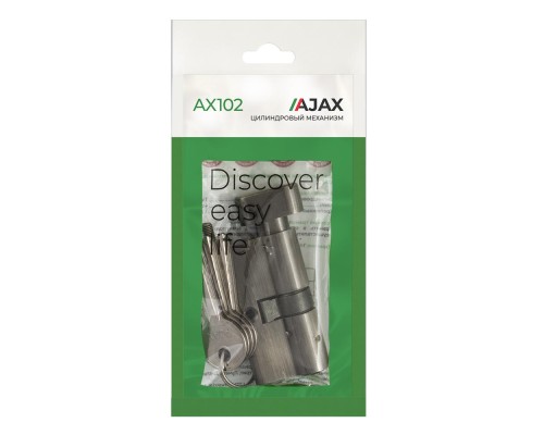 Цилиндровый Ajax (Аякс) механизм (AX102/60) AX1002Knob60 (25+10+25)/HD AB бронза 4Key с вертушкой