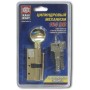 Цилиндровый механизм Kale kilit 164 DBM-E/70 (30+10+30) мм латунь 5 кл., с вертушкой (Кале Килит)