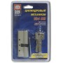 Цилиндровый механизм Kale kilit 164 DBN-E/70 (30+10+30) мм латунь 5 кл. ключ-ключ (Кале Килит)