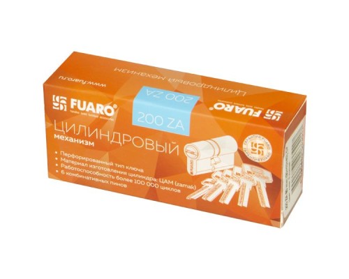 Цилиндровый механизм Fuaro 200 ZA 70 мм (30+10+30) CP хром 5 кл. ключ-ключ (Фуаро)