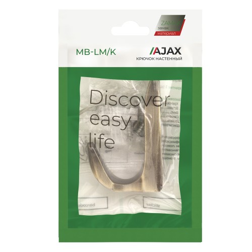 Крючок Ajax (Аякс) настенный MB-LM/K-002 AB бронза