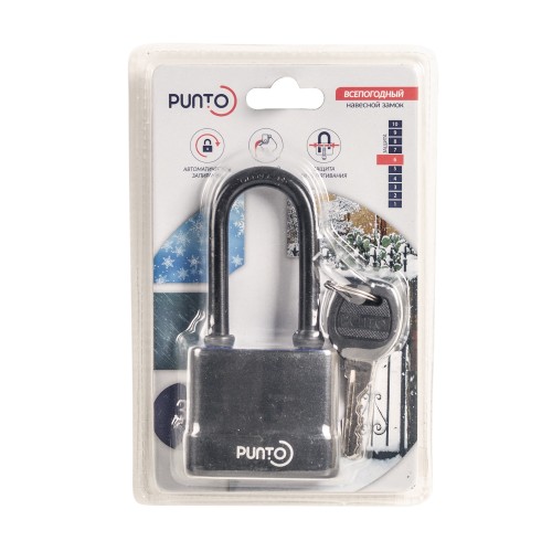 Замок Punto (Пунто) навесной PK-5055 L