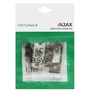 Защелка Ajax (Аякс) врезная METLM45-8 BL черный