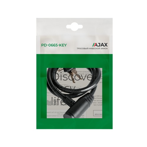 Замок Ajax (Аякс) навесной PD-0665-KEY
