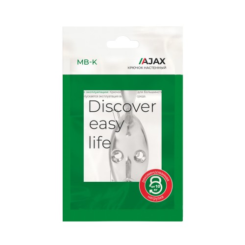 Крючок Ajax (Аякс) настенный MB-K-005 CP хром