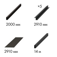 Комплект Armadillo (Армадилло) для обрамления пенала SLD.Comfort-PENAL frame 900/2900 BL