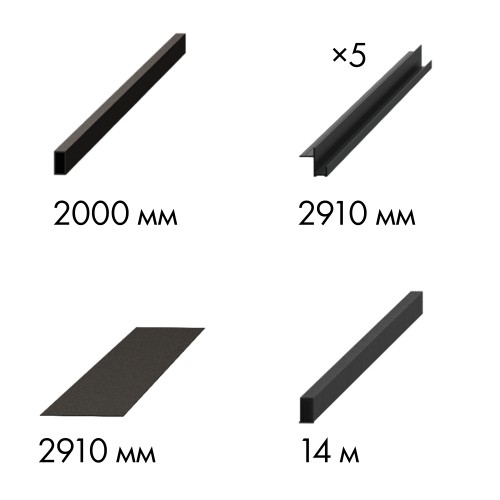 Комплект Armadillo (Армадилло) для обрамления пенала SLD.Comfort-PENAL frame 900/2900 BL