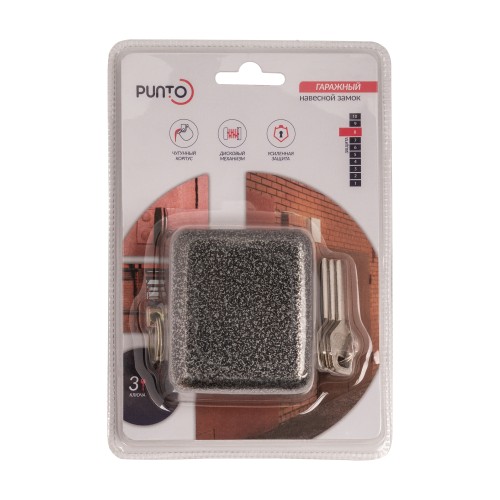 Замок Punto (Пунто) навесной PK-1480 3key блистер диск.ключ