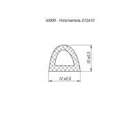 Уплотнитель Fuaro (Фуаро) без клеевой основы WADH/D-12x10mm, BLACK черный 150 m