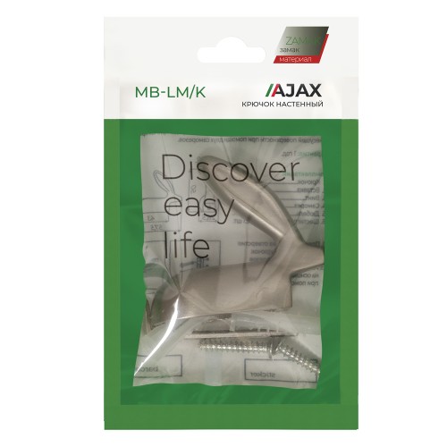 Крючок Ajax (Аякс) настенный MB-LM/K-001 SN матовый никель