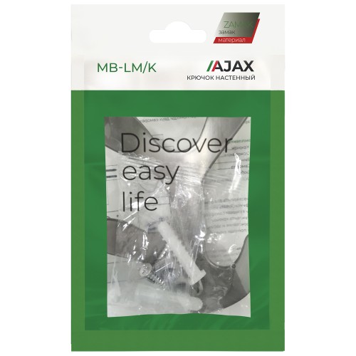 Крючок Ajax (Аякс) настенный MB-LM/K-005 SN матовый никель