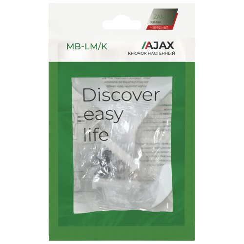 Крючок Ajax (Аякс) настенный MB-LM/K-005 WH белый