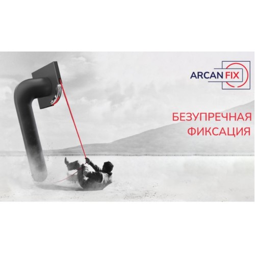 Ручка Punto (Пунто) раздельная K.ARC.Q52.ASPECT SN-3 мат.никель ТРОСИК