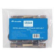 Петля Armadillo (Армадилло) универсальная OPTIMUM Mini AB Бронза