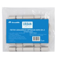 Петля Armadillo (Армадилло) универсальная Optimum Mini SN Мат. никель