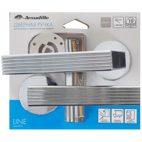 Ручка Armadillo (Армадилло) раздельная LINE URB6/HD CP-8 Хром