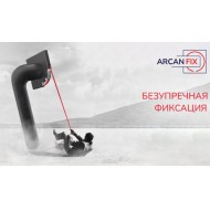 Ручка Punto (Пунто) раздельная R.ARC.R52.SALUT SSC-16 сатин.хром ТРОСИК