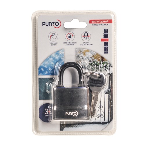 Замок Punto (Пунто) навесной PK-5045