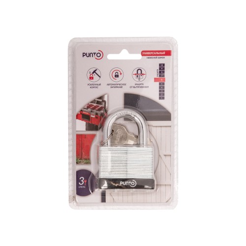 Замок Punto (Пунто) навесной PK-6550 3 key англ.