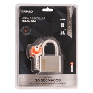 Замок Fuaro (Фуаро) навесной PL-INOX FORCE IF-50 4 key (дисковый ключ)