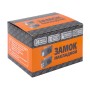 Замок Omega (Омега) накладной цилиндровый ЗН1-М1 КМЗ медь, 5 кл.