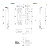E30200.03.22 (бронза) петля AGB (АГБ) ECLIPSE 2.0 (4 накладки в комплекте)