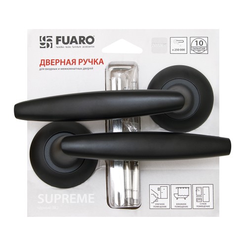 Ручка Fuaro (Фуаро) раздельная SUPREME RM/HD BL-24 черный