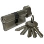 Цилиндровый механизм Vantage VC60-VC80-5SN матовый никель ключ-вертушка с английским ключом серия V (Вантаж)