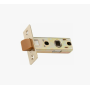 Защелка межкомнатная BUSSARE L6-45 PLAST GOLD с пластиковым язычком Золото (Буссаре)