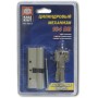 Цилиндровый Kale kilit (Кале килит) механизм 164 DBN-E/80 (30+10+40) mm латунь 5 кл.