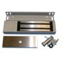 Замок электромагнитный Sean ML-25 цвет серебро (SEAN) 39055