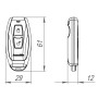 Брелок Armadillo (Армадилло) управления RC.RT01.04 BL Черный 43333