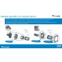 Основание Armadillo BS.RT01.07 SLIM BL цвет черный (Армадилло) 43899