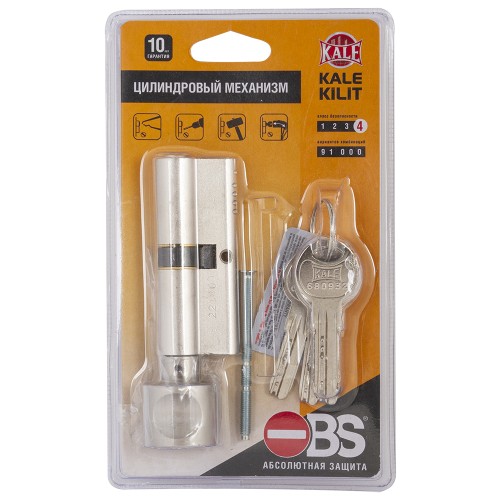 Цилиндровый механизм Kale kilit (Кале килит) с вертушкой 164 OBS SCE/110 (45x10x55) mm никель 5 кл.